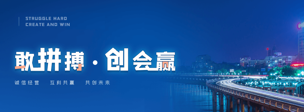 铅山彩石地坪厂家